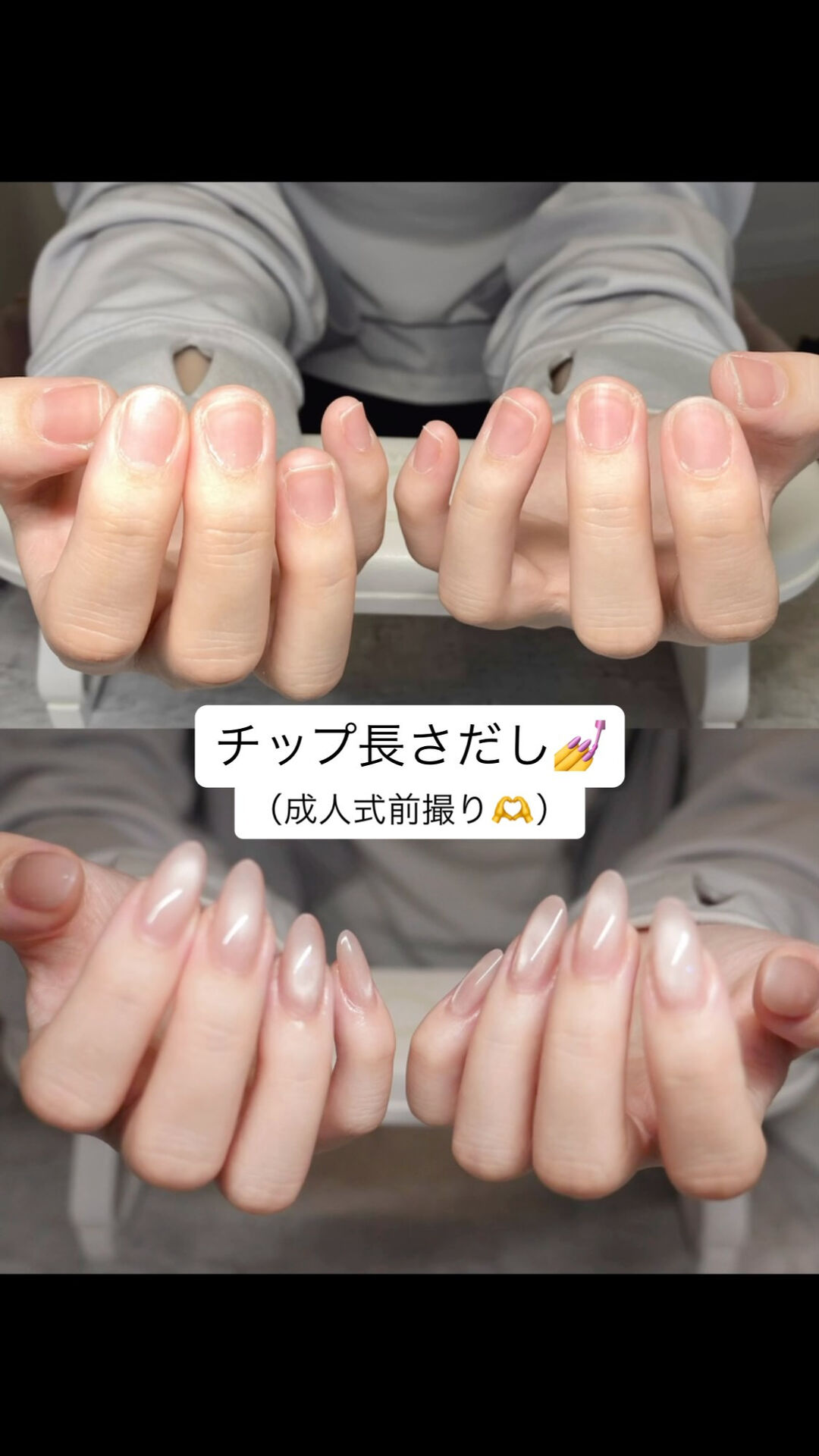 動画サムネイル